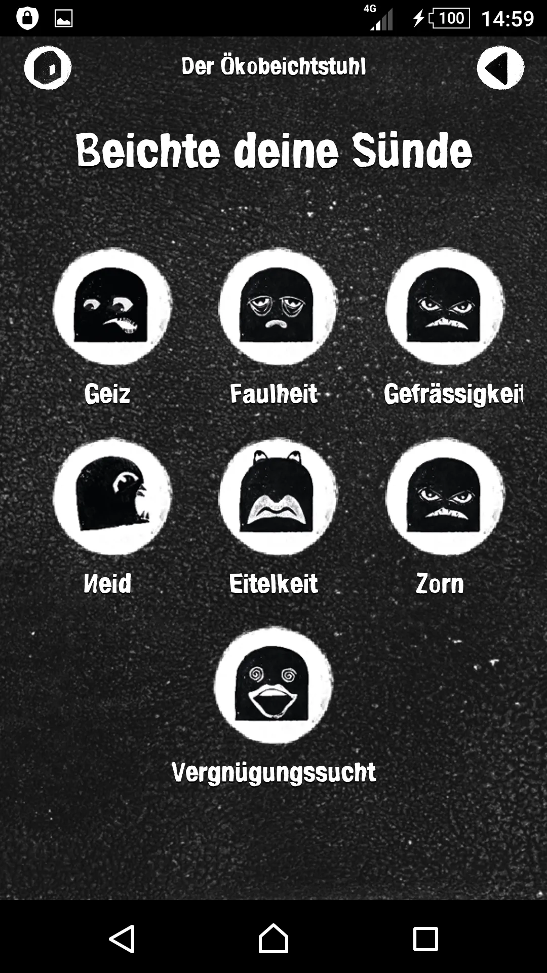 Ökobeichtstuhl | Indus Appstore | Screenshot