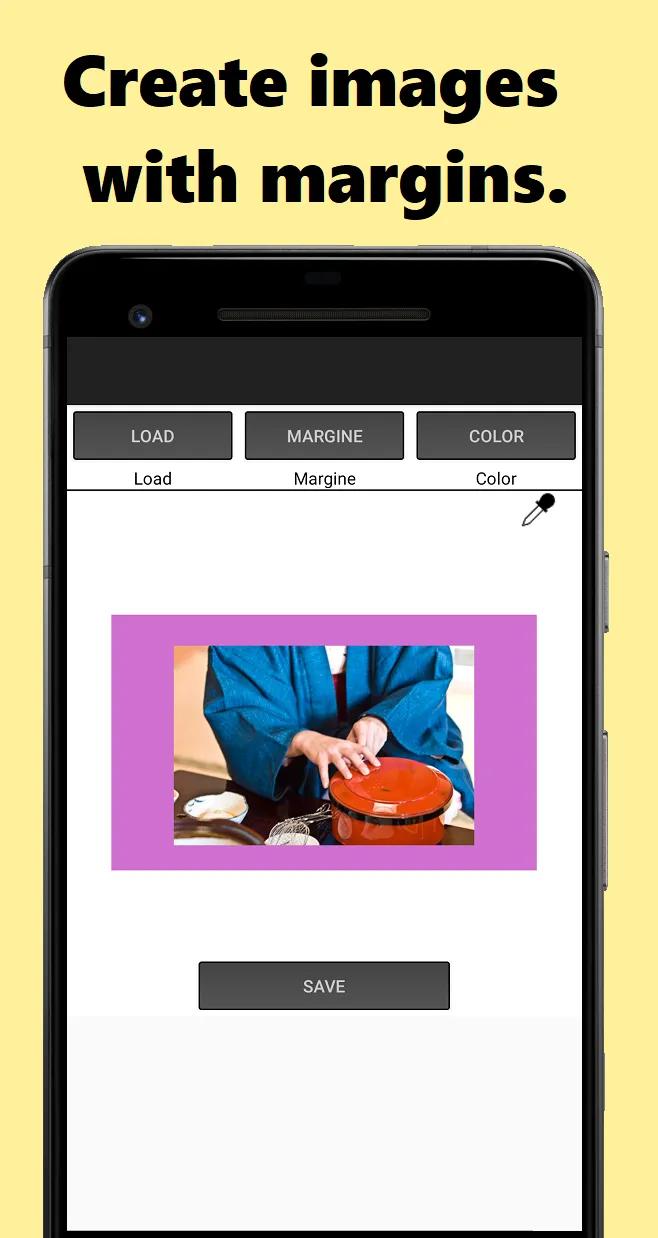 Margine Maker | Indus Appstore | Screenshot