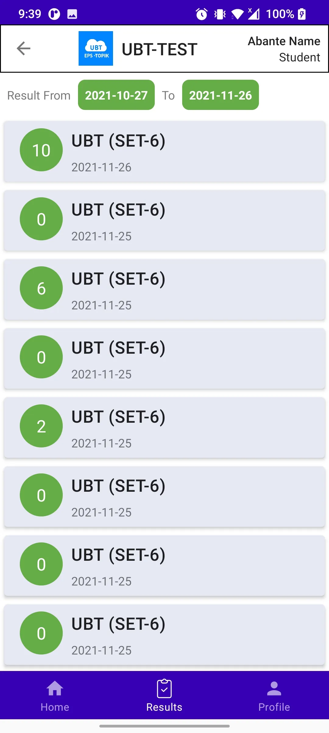 UBT EPS-TOPIK TEST | Indus Appstore | Screenshot