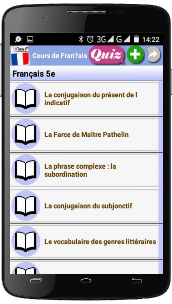 Cours de Français | Indus Appstore | Screenshot