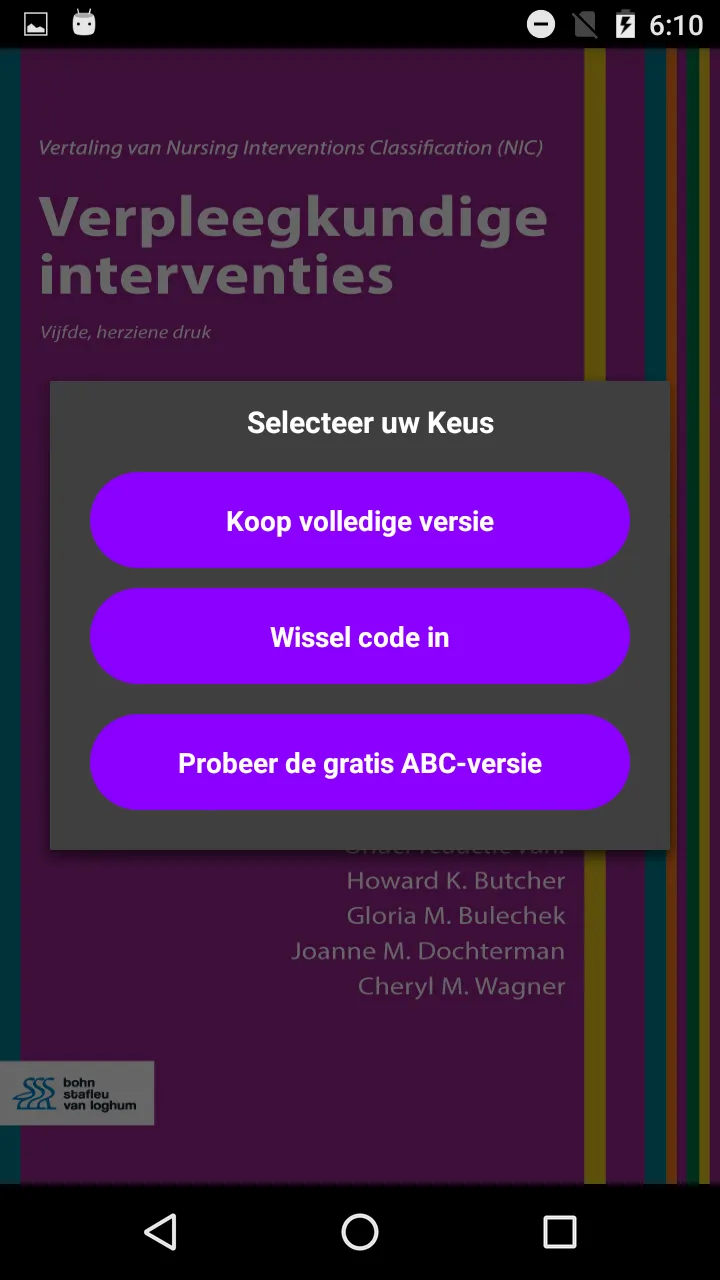 Verpleegk. interventies (NIC) | Indus Appstore | Screenshot