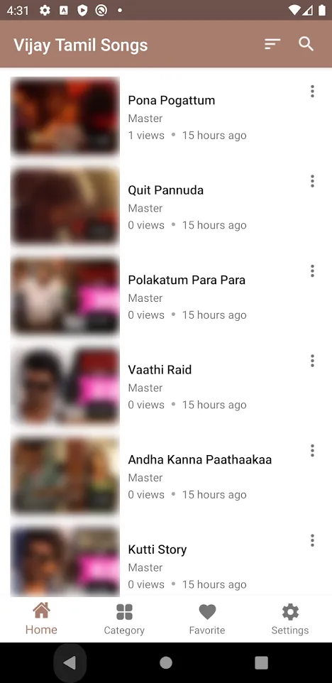 Vijay Tamil Songs | Indus Appstore | Screenshot