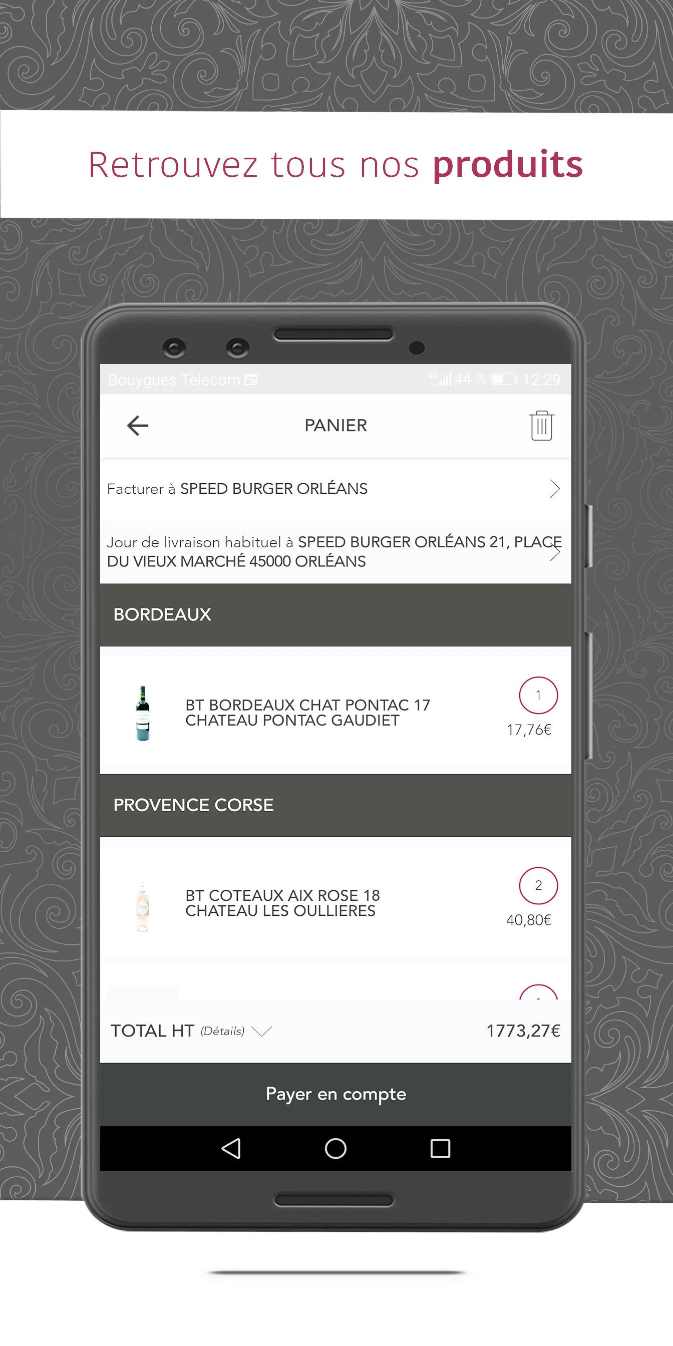 Chai de Château Blanc | Indus Appstore | Screenshot