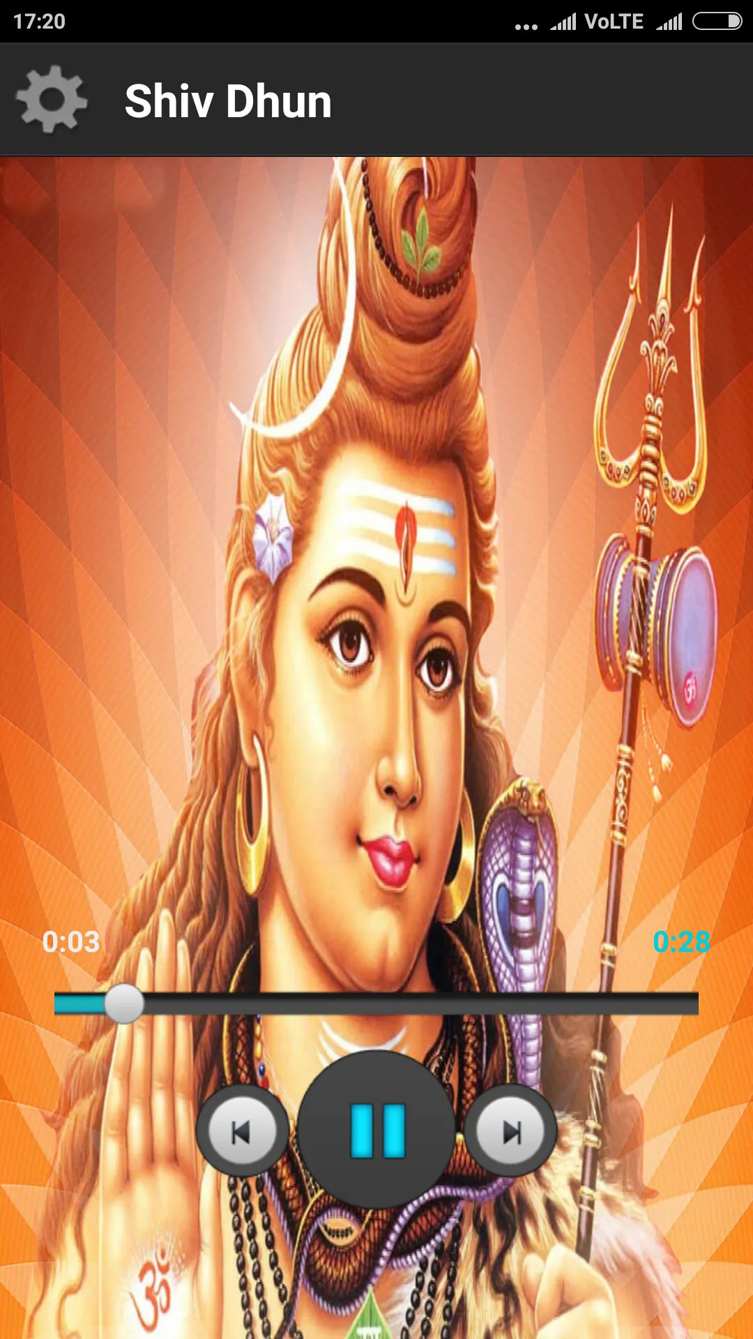 Shiv Bhakti Ringtones | Indus Appstore | Screenshot