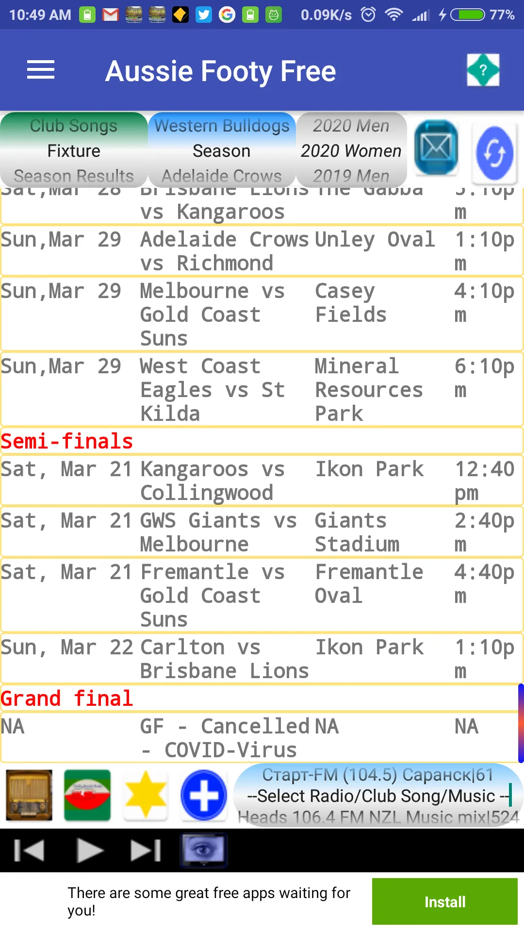 Aussie Rules FootyPredictor | Indus Appstore | Screenshot