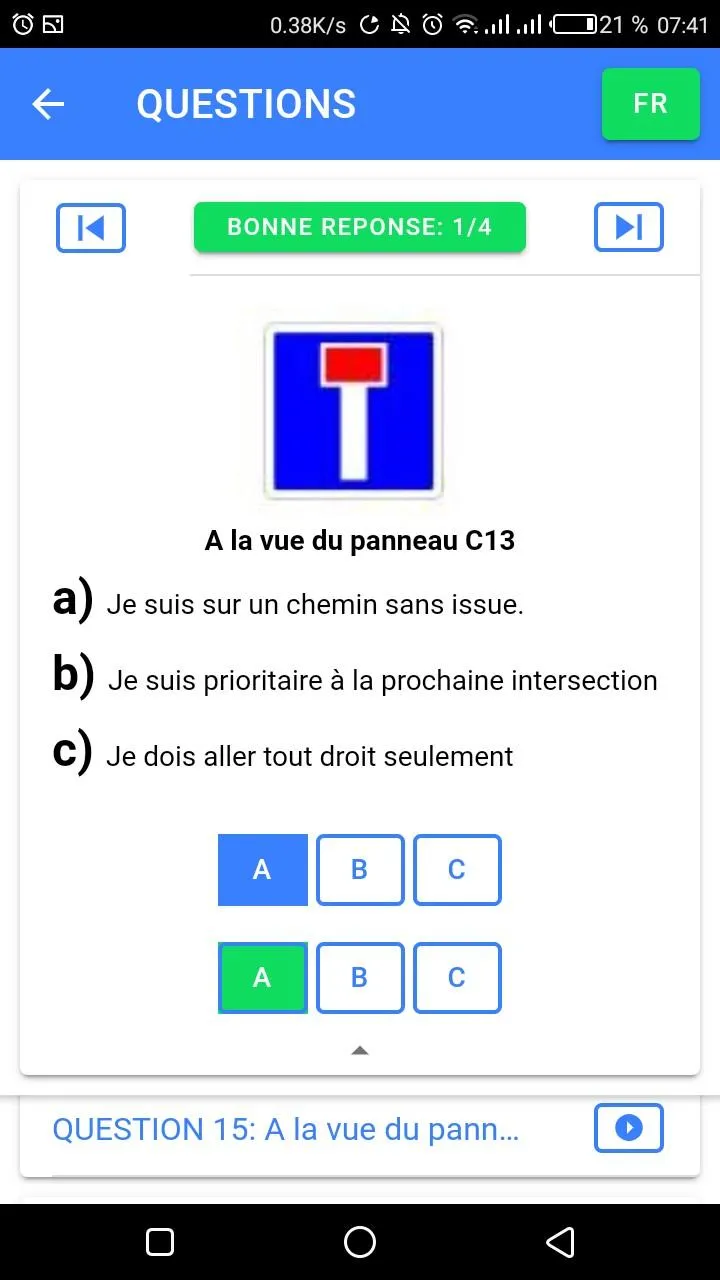 GUIDE PERMIS BENIN | Indus Appstore | Screenshot