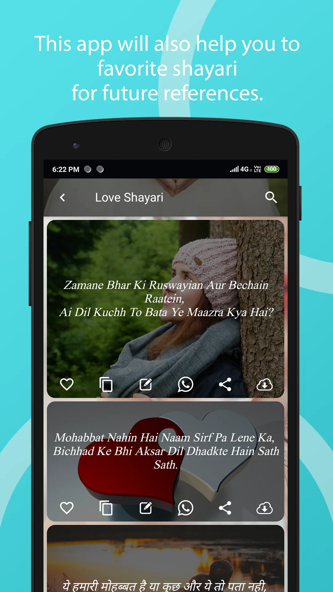 Hindi Shayari, Status & Quotes | Indus Appstore | Screenshot