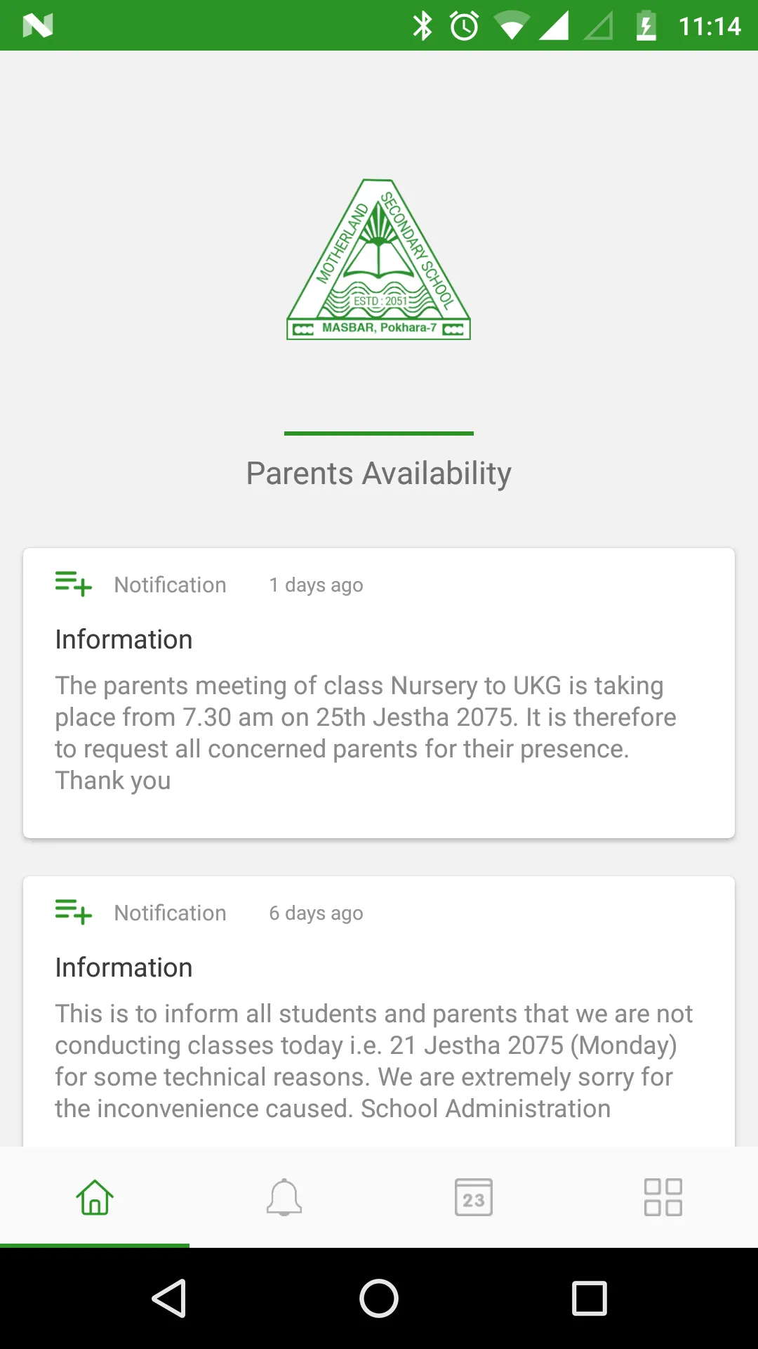 Motherland Secondary School | Indus Appstore | Screenshot