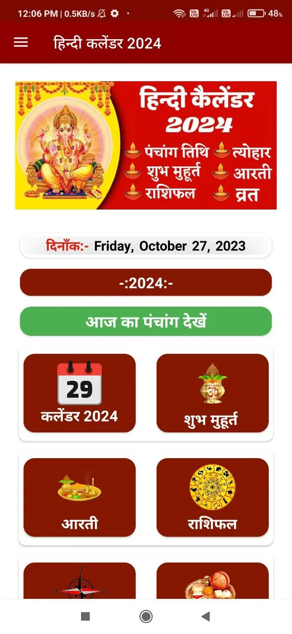 Hindi Panchang Calendar 2024 | Indus Appstore | Screenshot