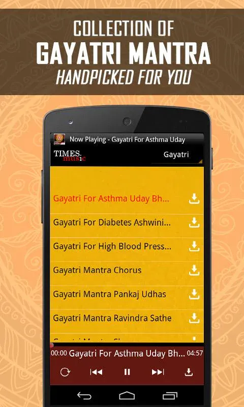 Gayatri Mantras | Indus Appstore | Screenshot