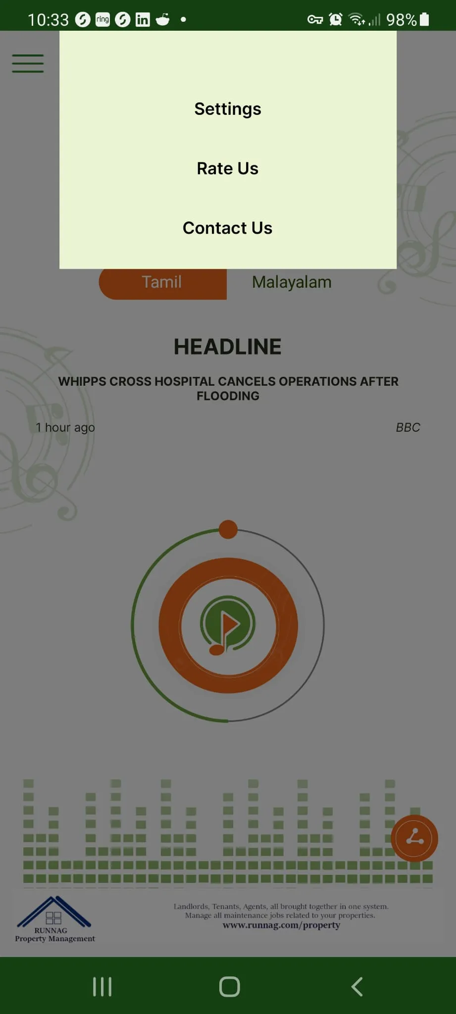 Radio Lime | Indus Appstore | Screenshot