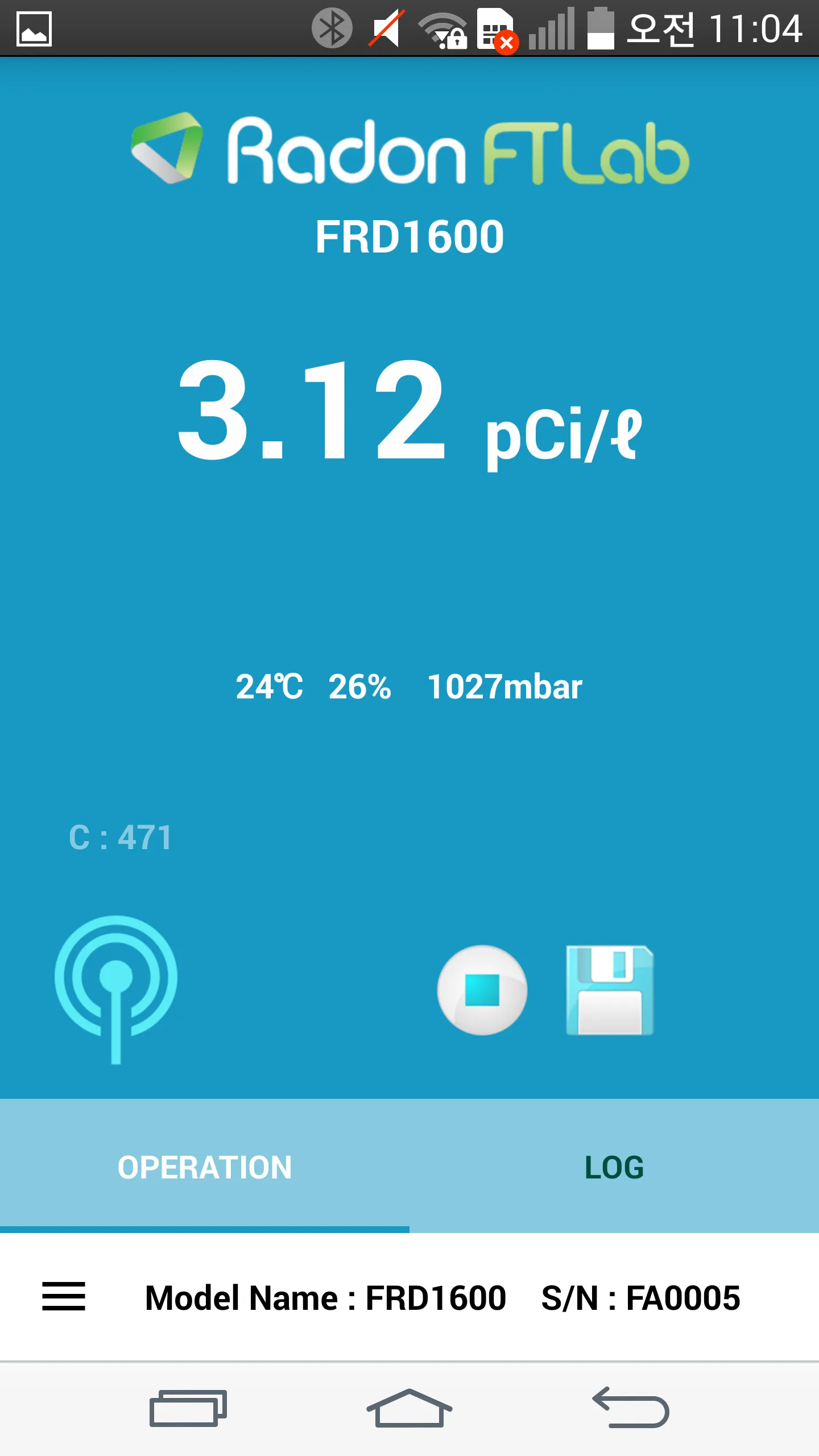 Fast Radon Detector | Indus Appstore | Screenshot