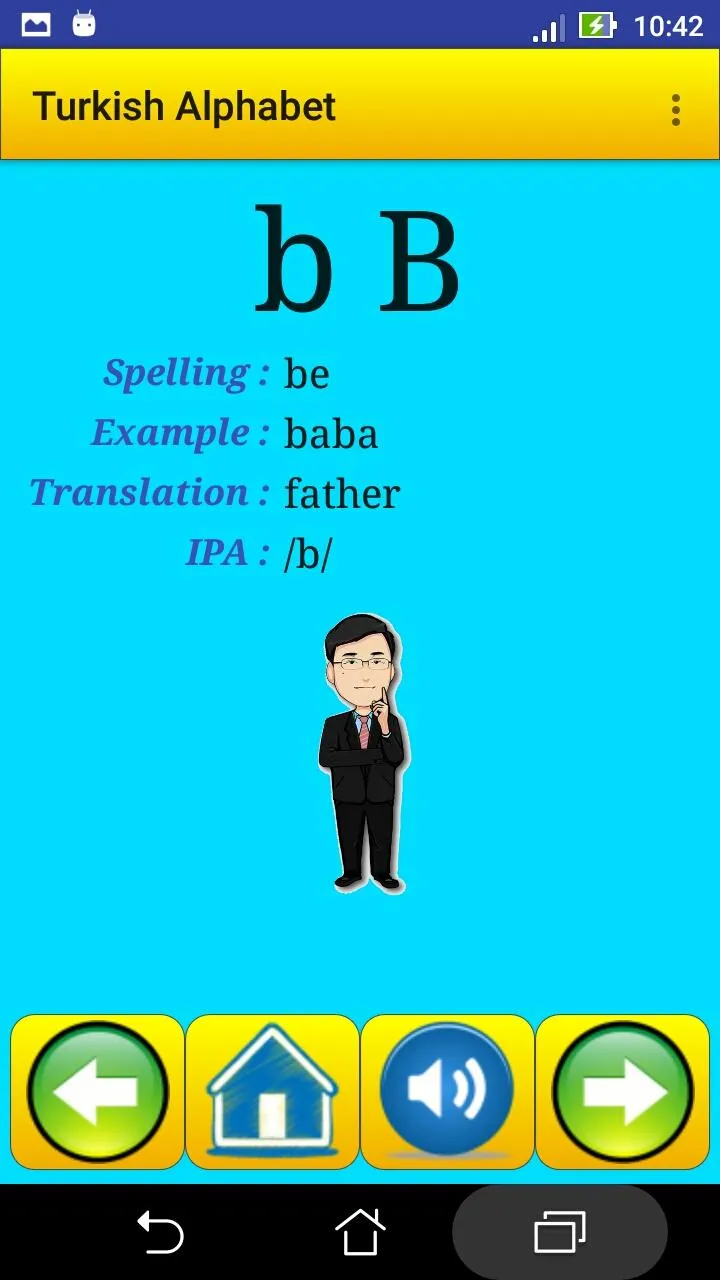 Turkish alphabet for students | Indus Appstore | Screenshot