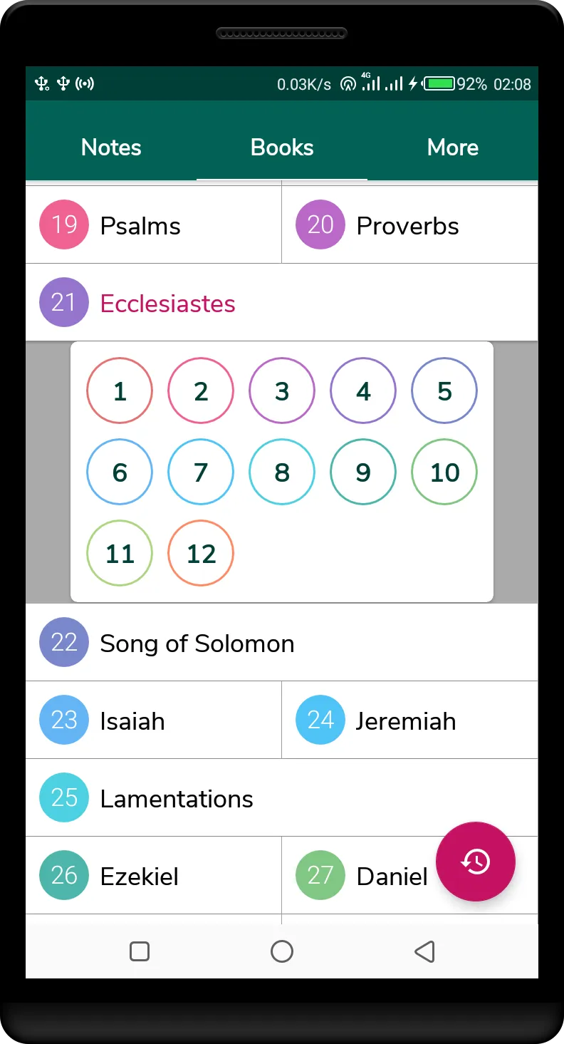 Smart Bible | Indus Appstore | Screenshot