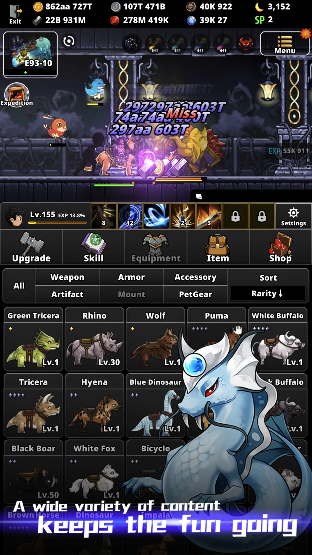 Vange : Idle RPG | Indus Appstore | Screenshot