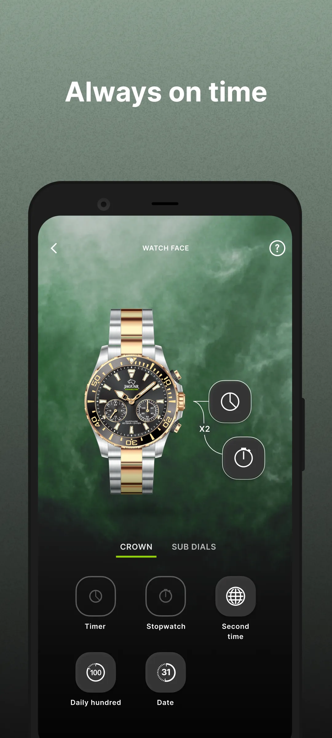 Jaguar Connected | Indus Appstore | Screenshot