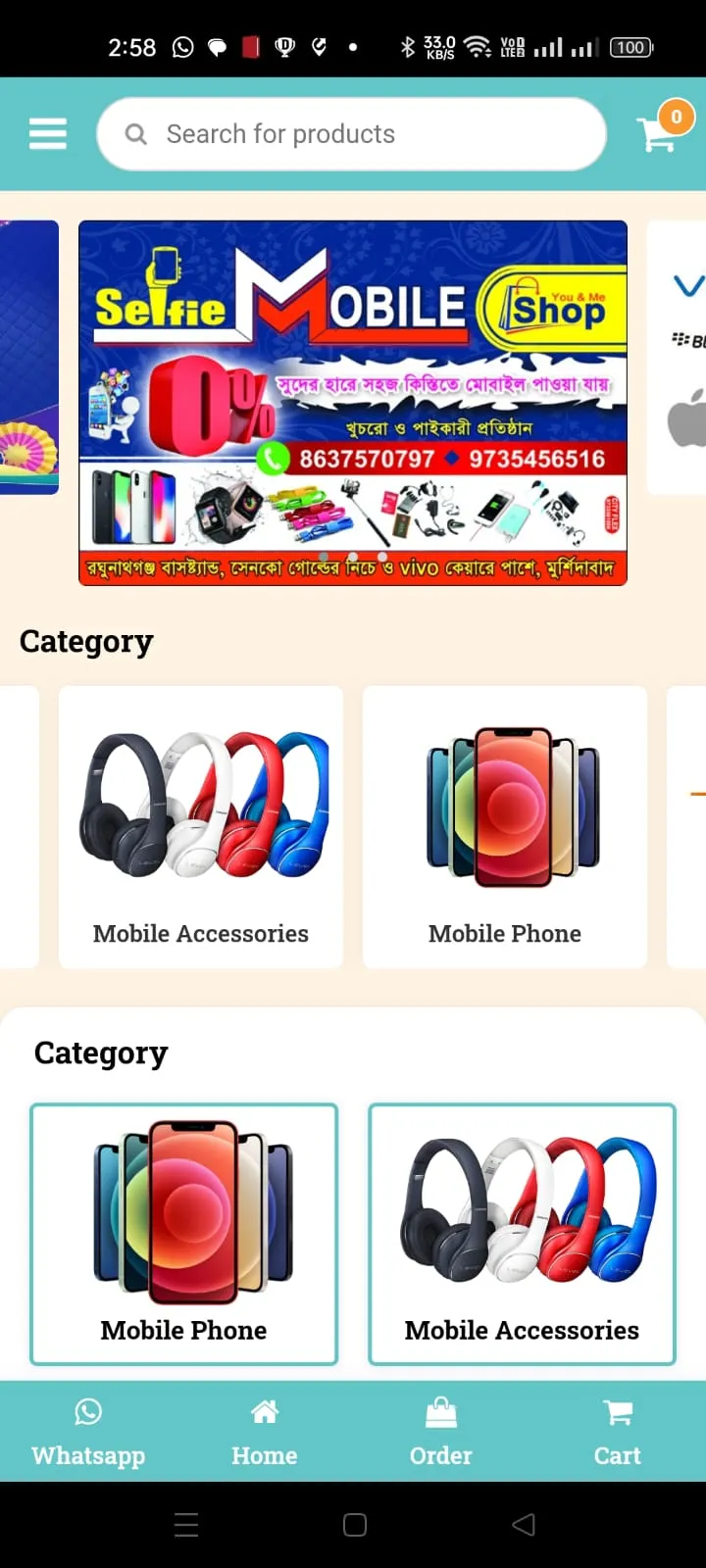 Selfie Mobile Shop | Indus Appstore | Screenshot