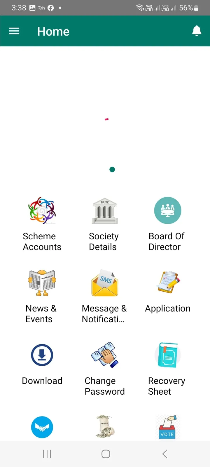 Shree Ram Finance | Indus Appstore | Screenshot
