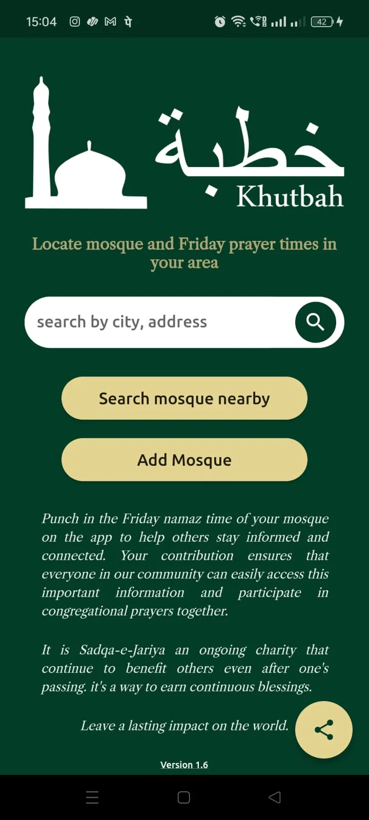 Khutbah | Indus Appstore | Screenshot