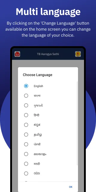 TB Aarogya Sathi | Indus Appstore | Screenshot
