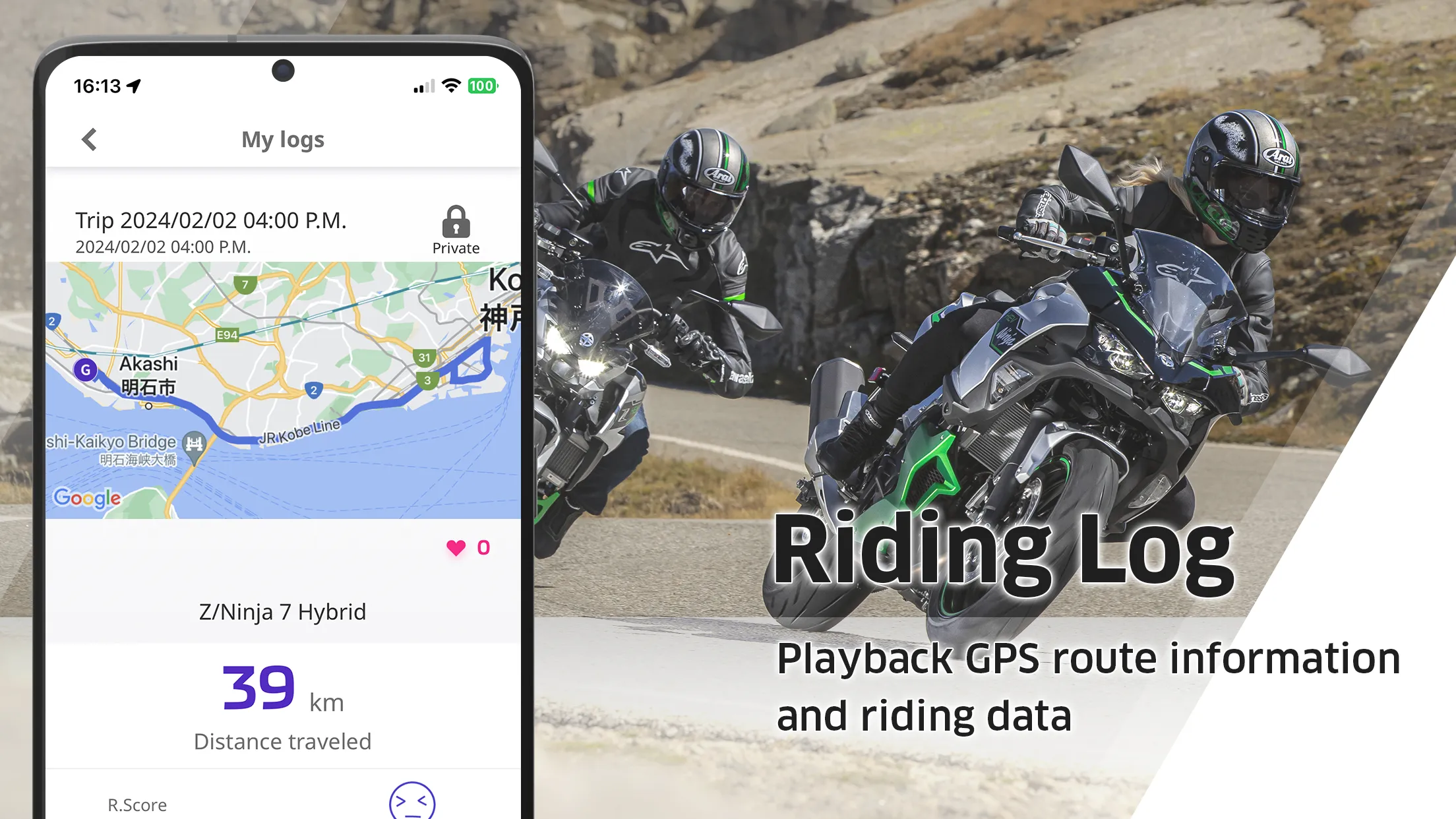 RIDEOLOGY THE APP MOTORCYCLE | Indus Appstore | Screenshot