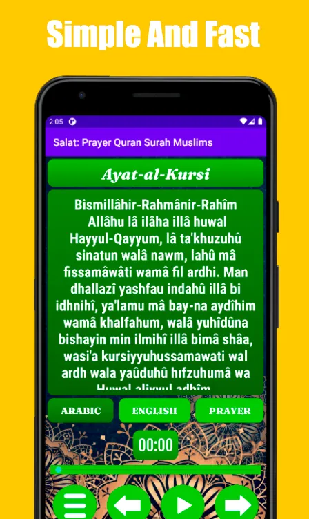 Salat Quran Surahs | Indus Appstore | Screenshot