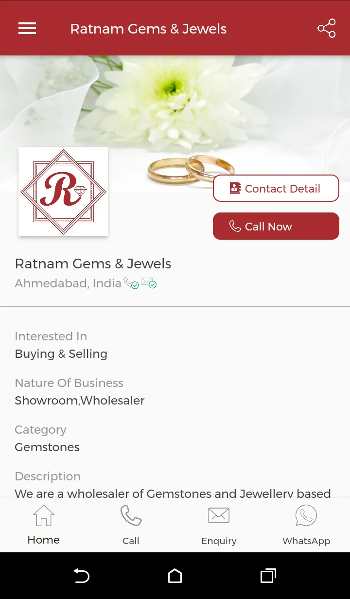 Ratnam Gems & Jewels - Gems &  | Indus Appstore | Screenshot