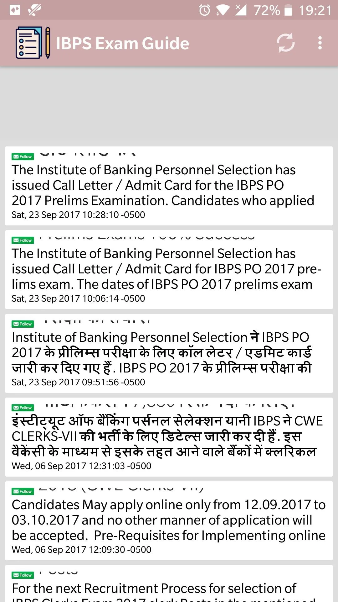 Banking Exam Preparation | Indus Appstore | Screenshot