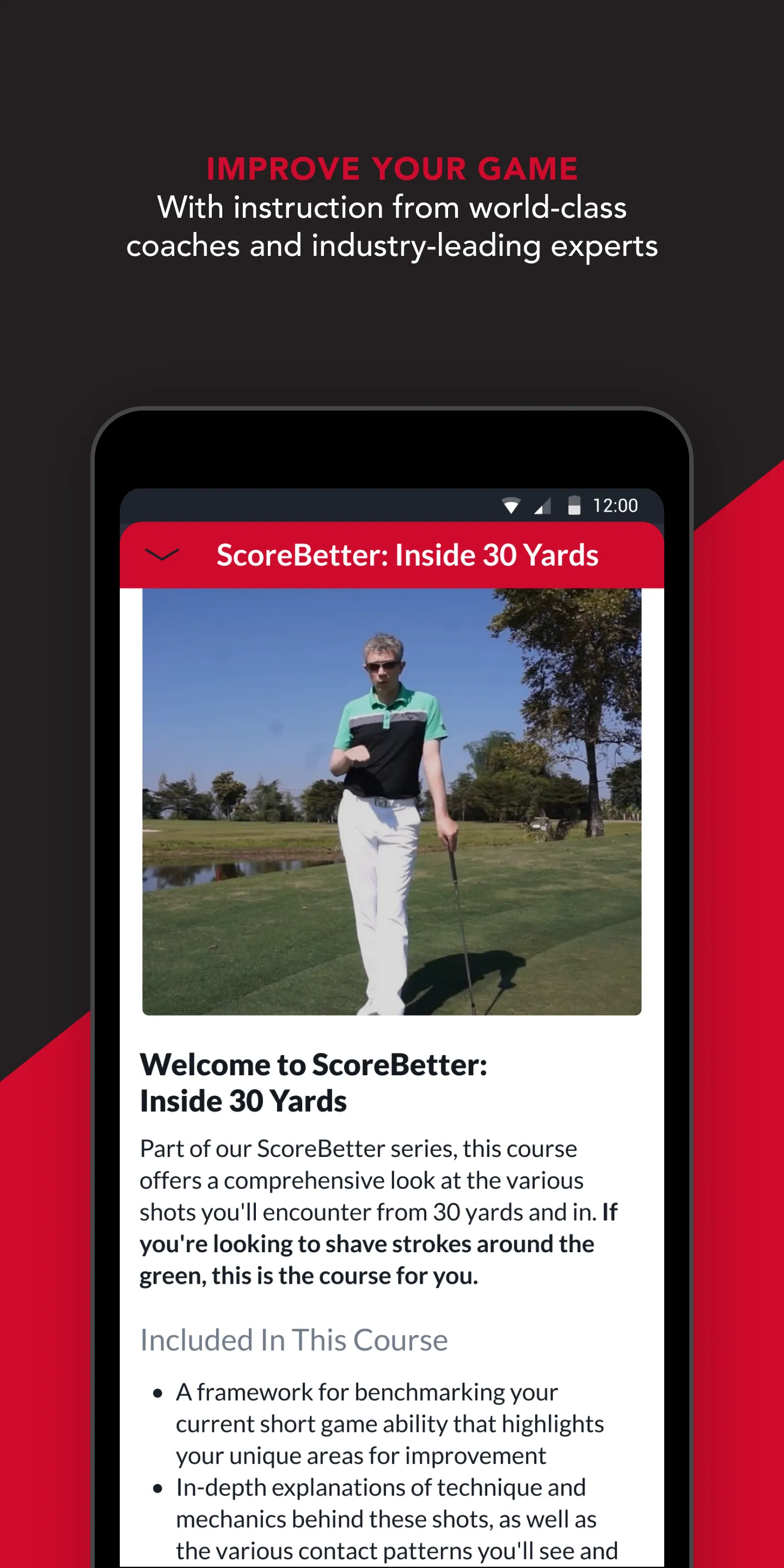 Golfzon Leadbetter | Indus Appstore | Screenshot