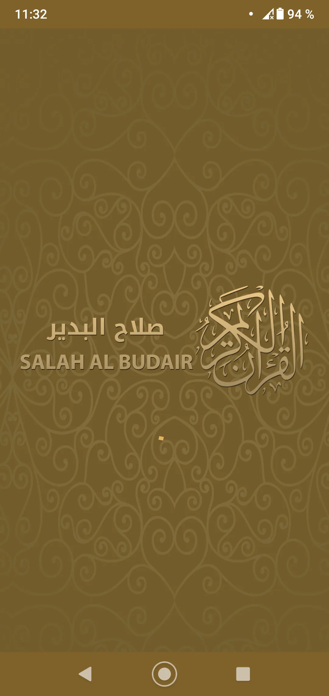 Quran mp3 by Salah Al budair H | Indus Appstore | Screenshot