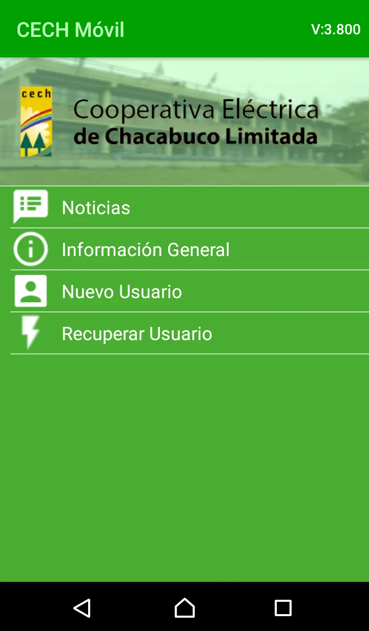 CECH Movil | Indus Appstore | Screenshot