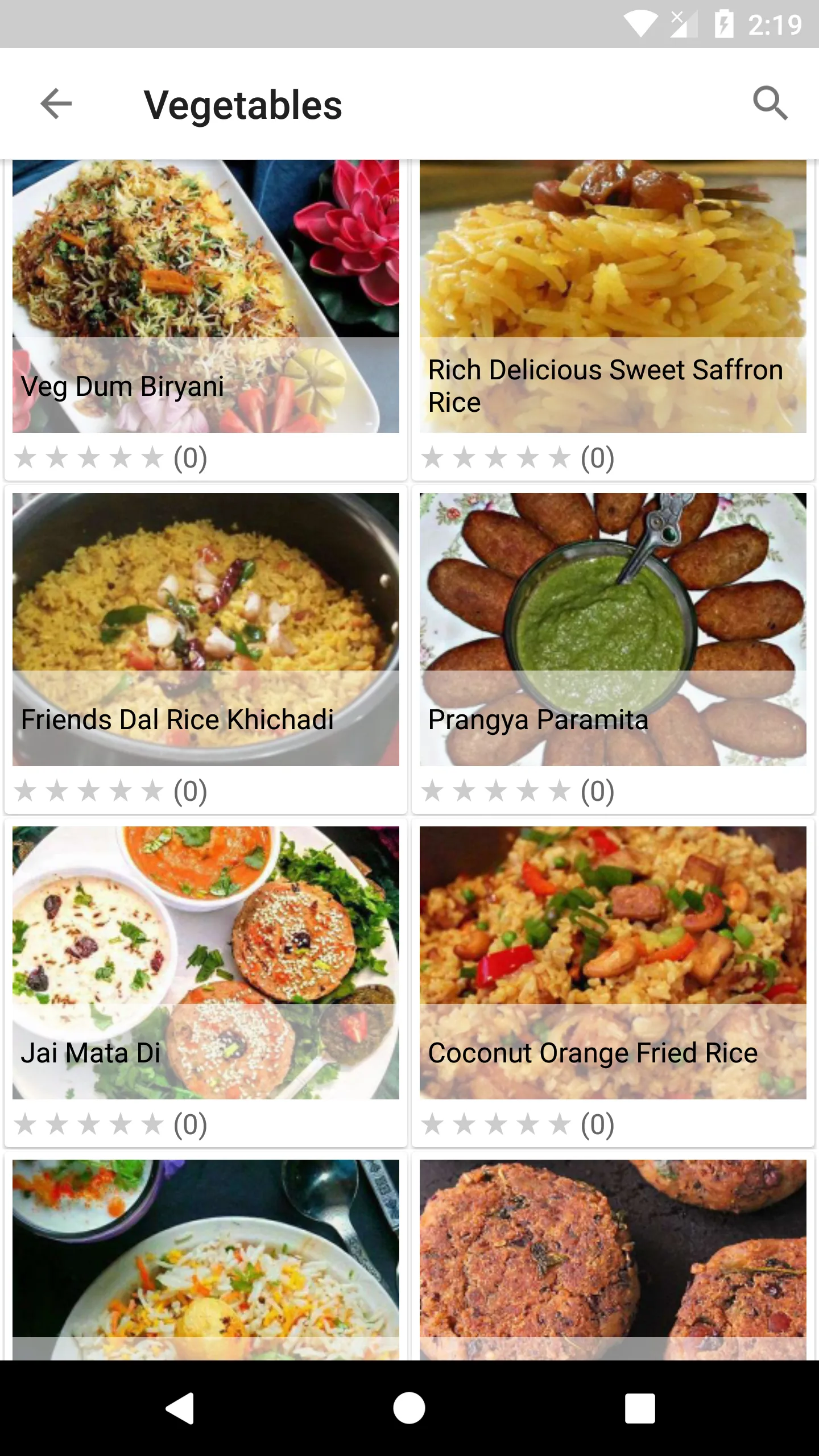 Fried Recipes | Indus Appstore | Screenshot