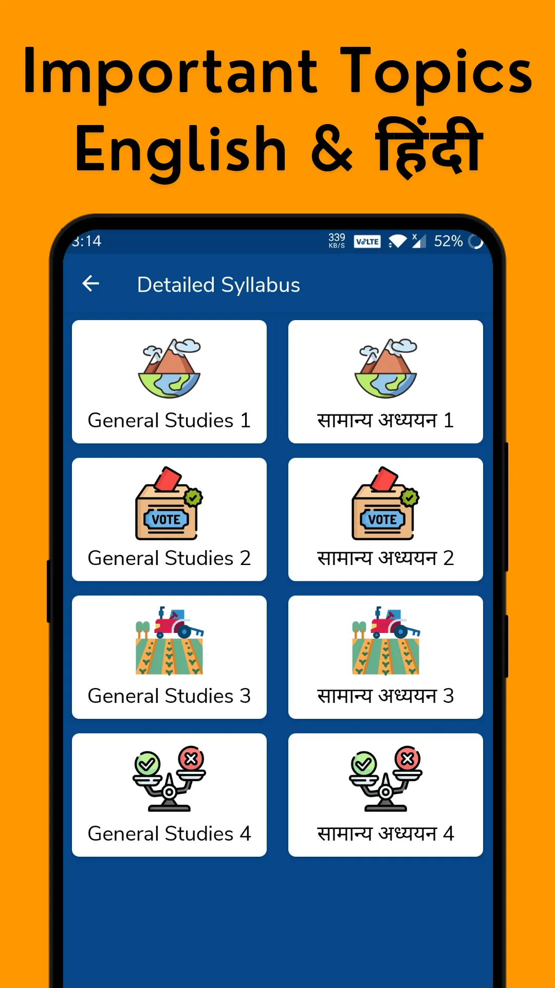 Syllabus App: English & Hindi | Indus Appstore | Screenshot