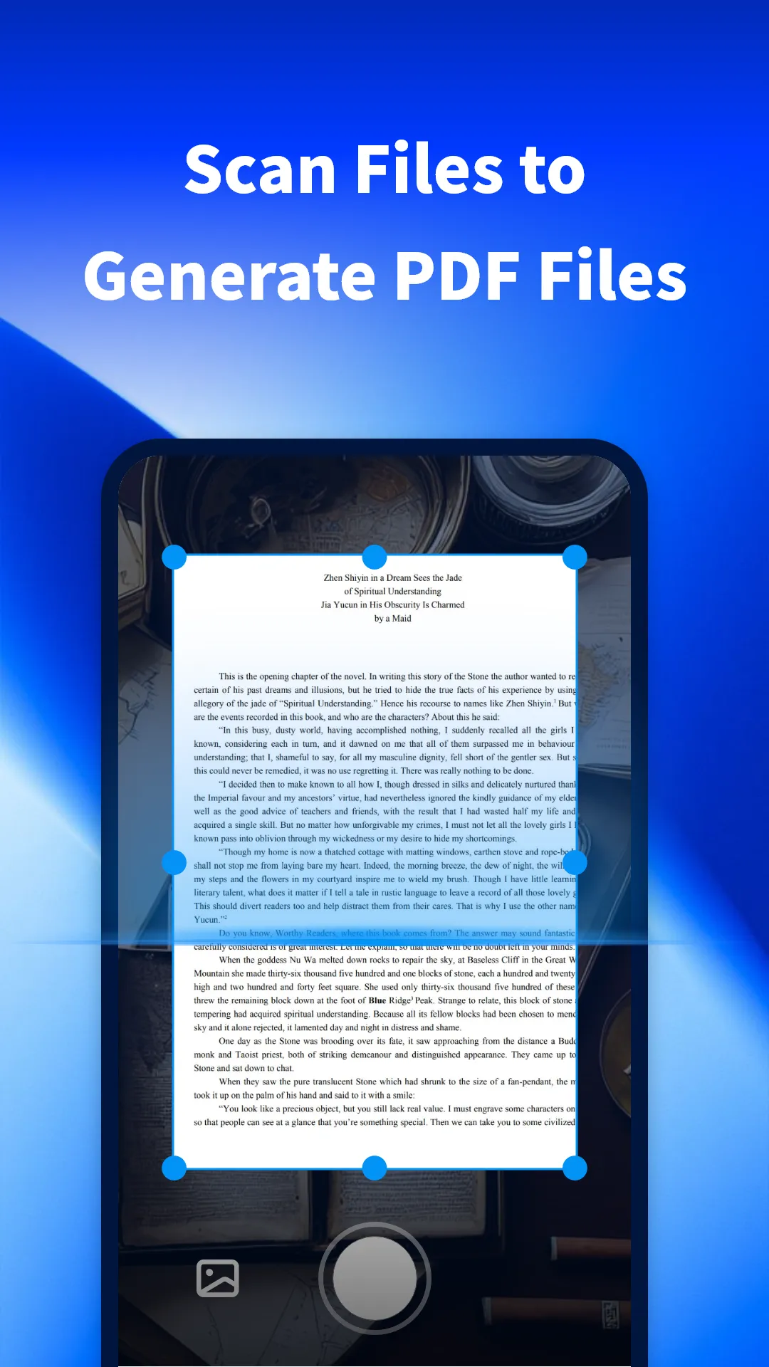 PDF Viewer Pro | Indus Appstore | Screenshot