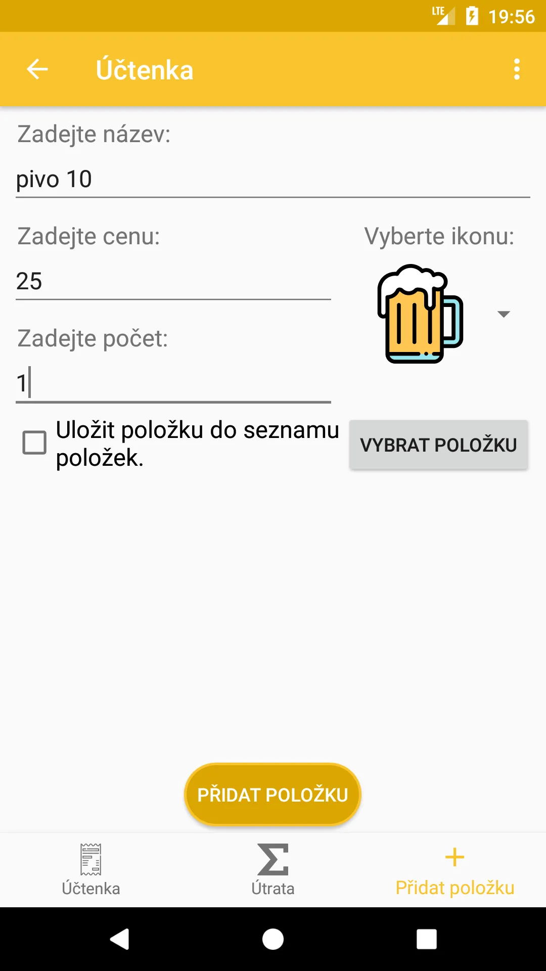 Pivní deníček | Indus Appstore | Screenshot