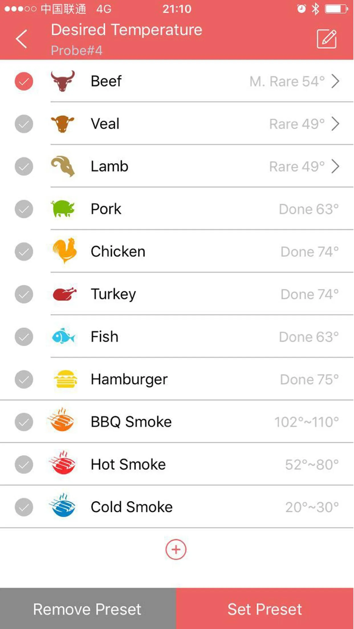 Digital BBQ | Indus Appstore | Screenshot