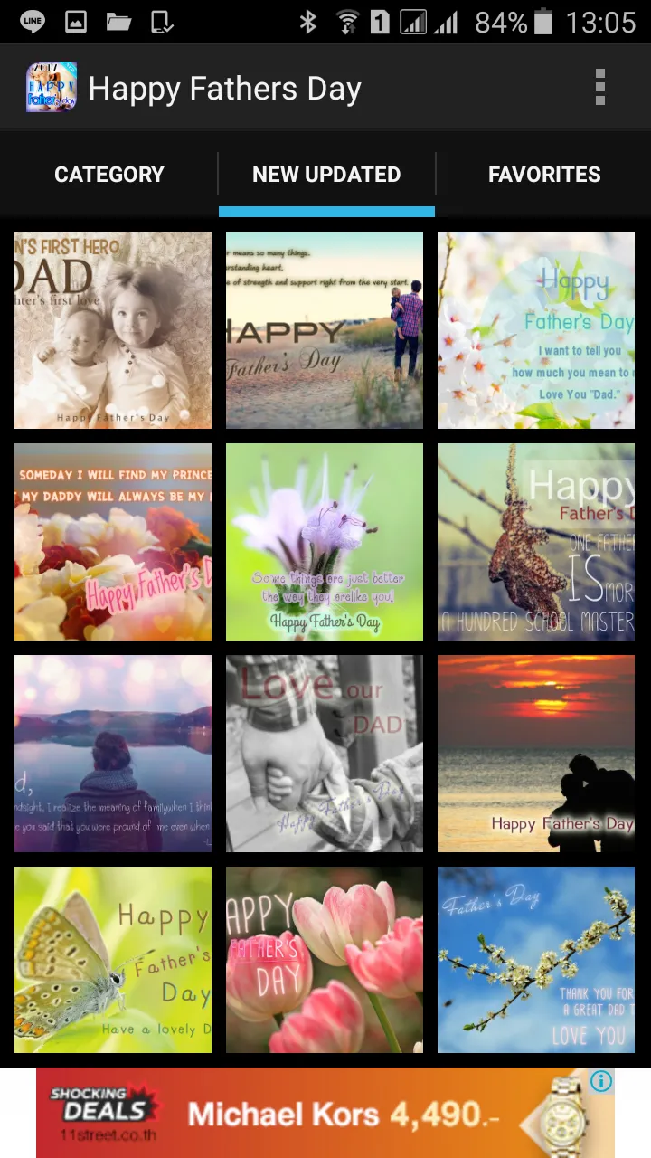 Father's Day Cards | Indus Appstore | Screenshot