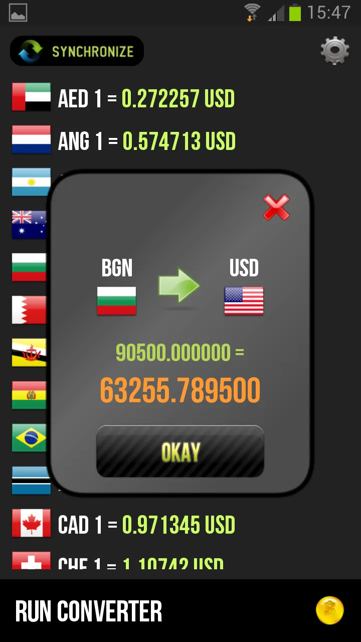 Talking Currency Converter | Indus Appstore | Screenshot