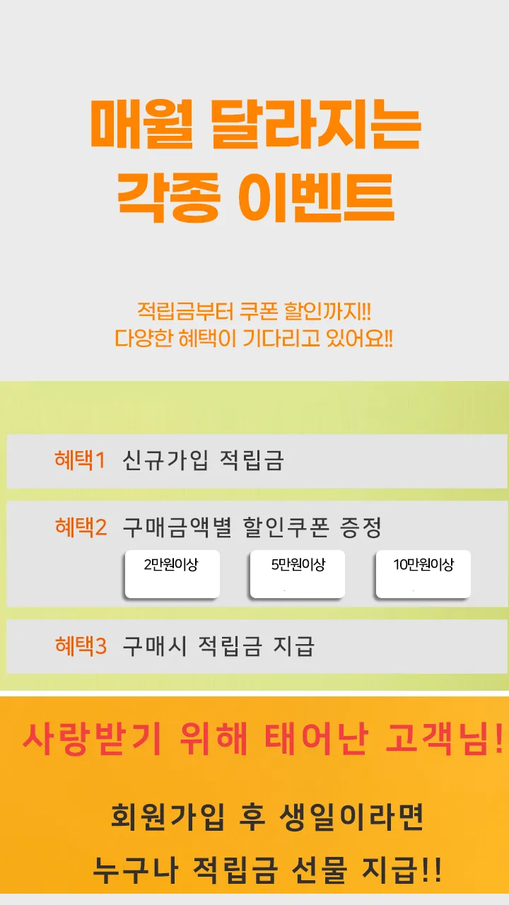 하늘농가 | Indus Appstore | Screenshot