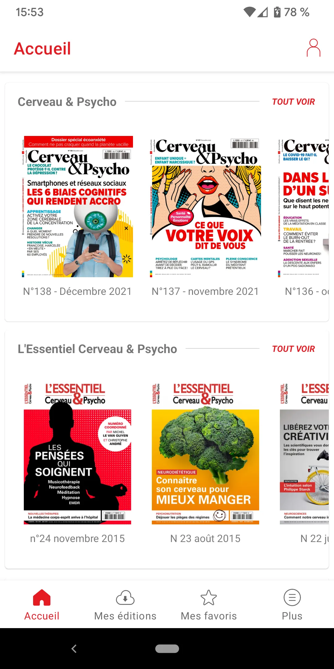 Cerveau & Psycho | Indus Appstore | Screenshot