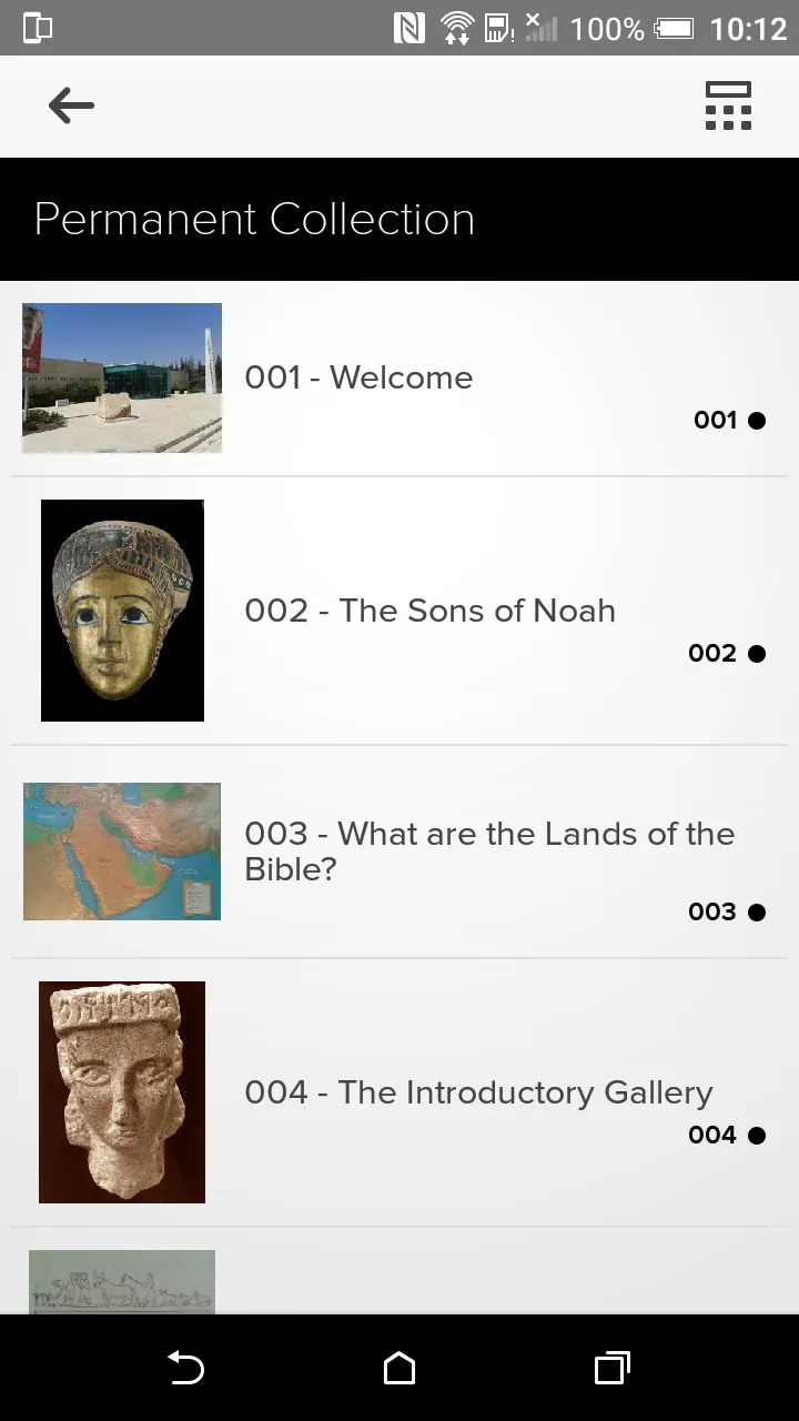 Bible Lands Museum Jerusalem | Indus Appstore | Screenshot