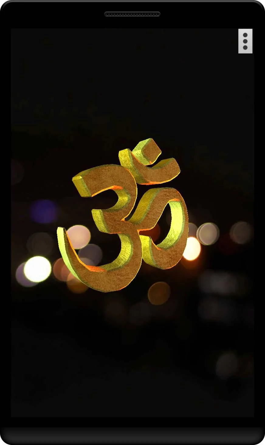 3D Omkara ॐ Live Wallpaper | Indus Appstore | Screenshot