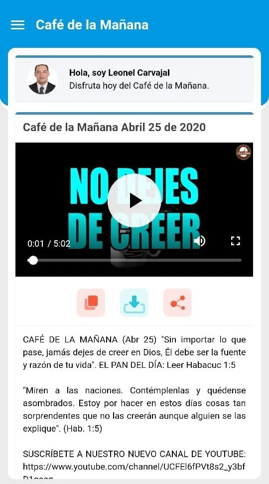 Café de la Mañana | Indus Appstore | Screenshot