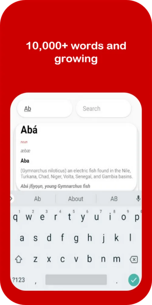 Dawai - Ijaw Dictionary | Indus Appstore | Screenshot