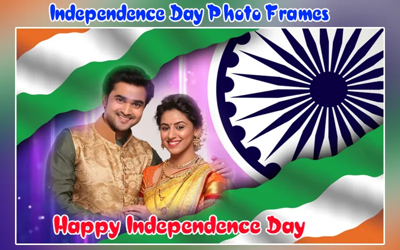 Independence Day Photo Frames | Indus Appstore | Screenshot