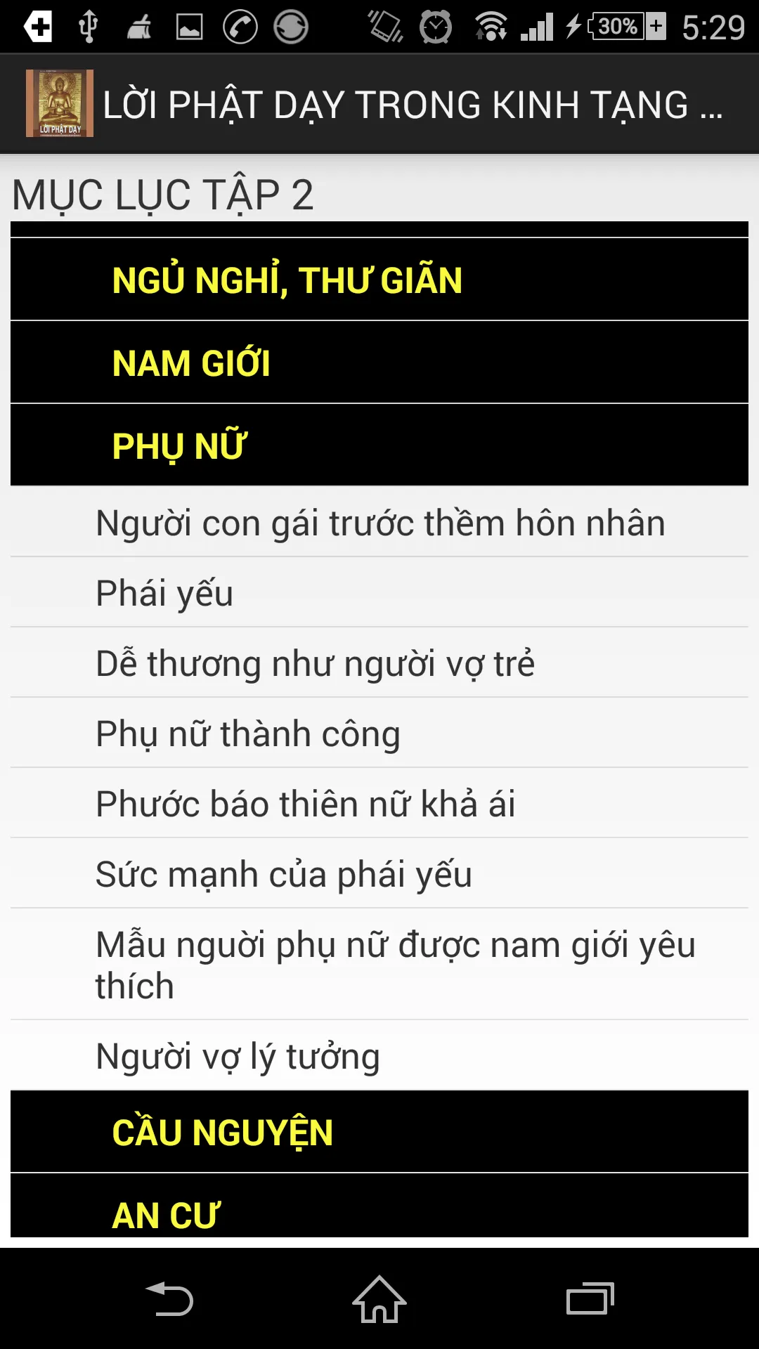 Lời Phật dạy trong Nikaya II | Indus Appstore | Screenshot