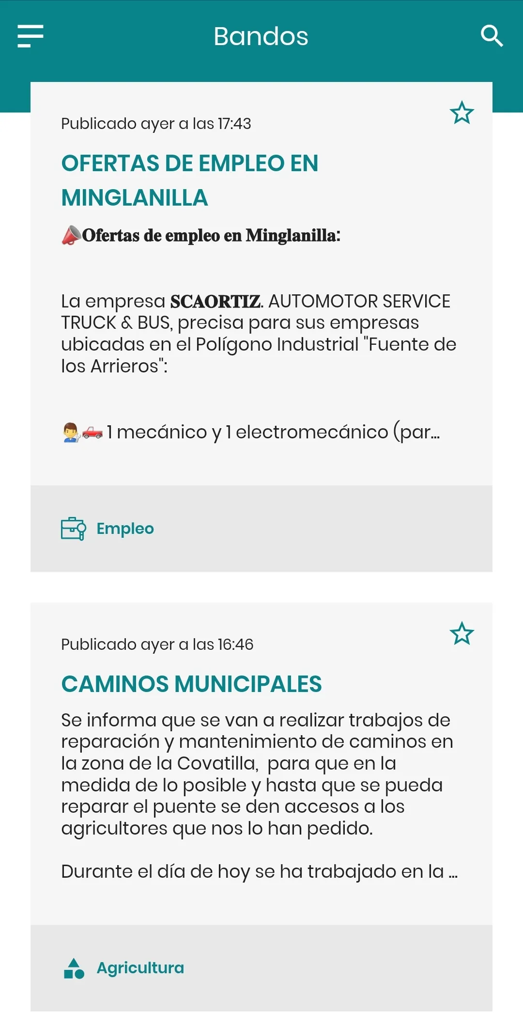 Minglanilla Informa | Indus Appstore | Screenshot