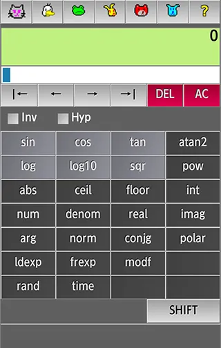 Scientific calculator ClipCalc | Indus Appstore | Screenshot