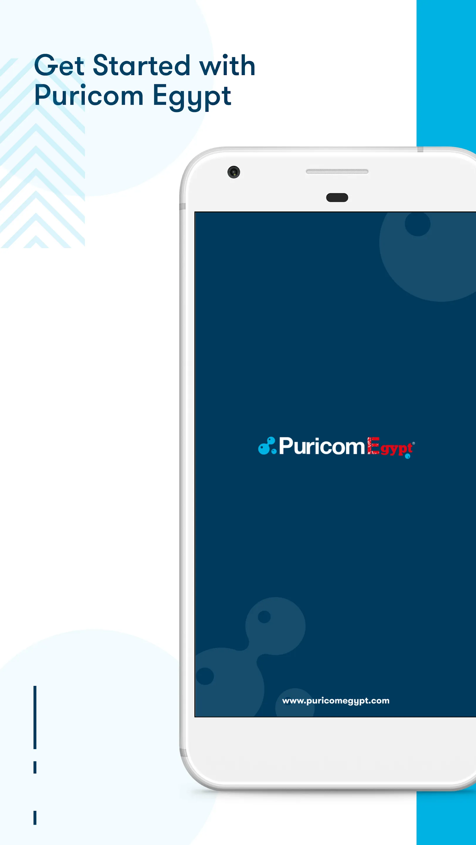 Puricom Egypt | Indus Appstore | Screenshot