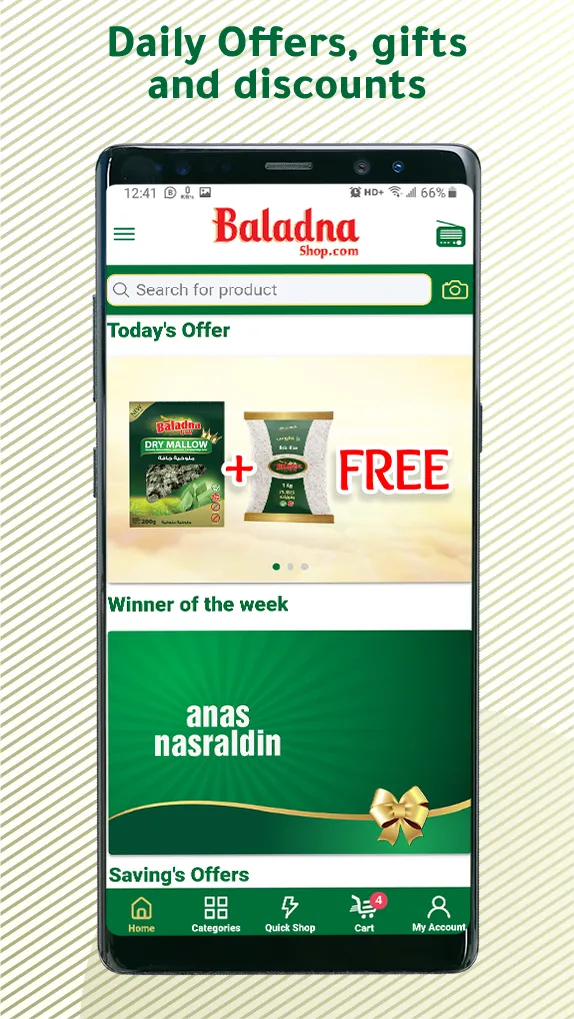 Baladna - بلدنا | Indus Appstore | Screenshot